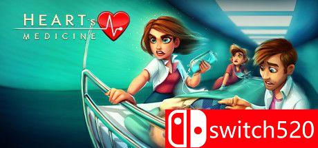 中心医院：第一季游戏封面