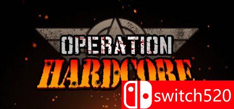 《硬核行动（Operation Hardcore）》游戏封面