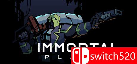 《不朽的星球》游戏封面图