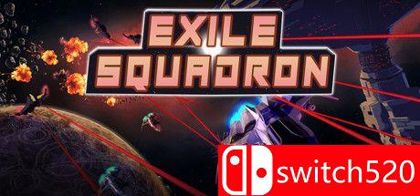 《流放中队（Exile Squadron）》v1.04 VACE硬盘版[EN]_0