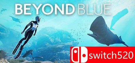 《深海超越》游戏封面图