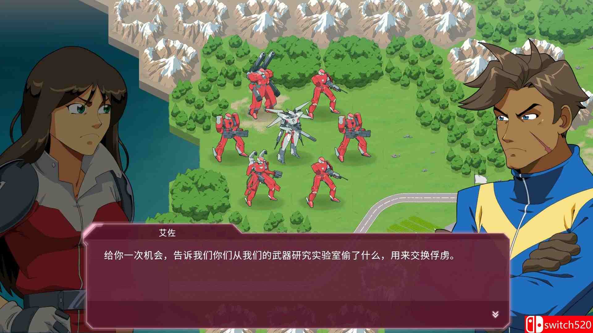 Warborn游戏截图3