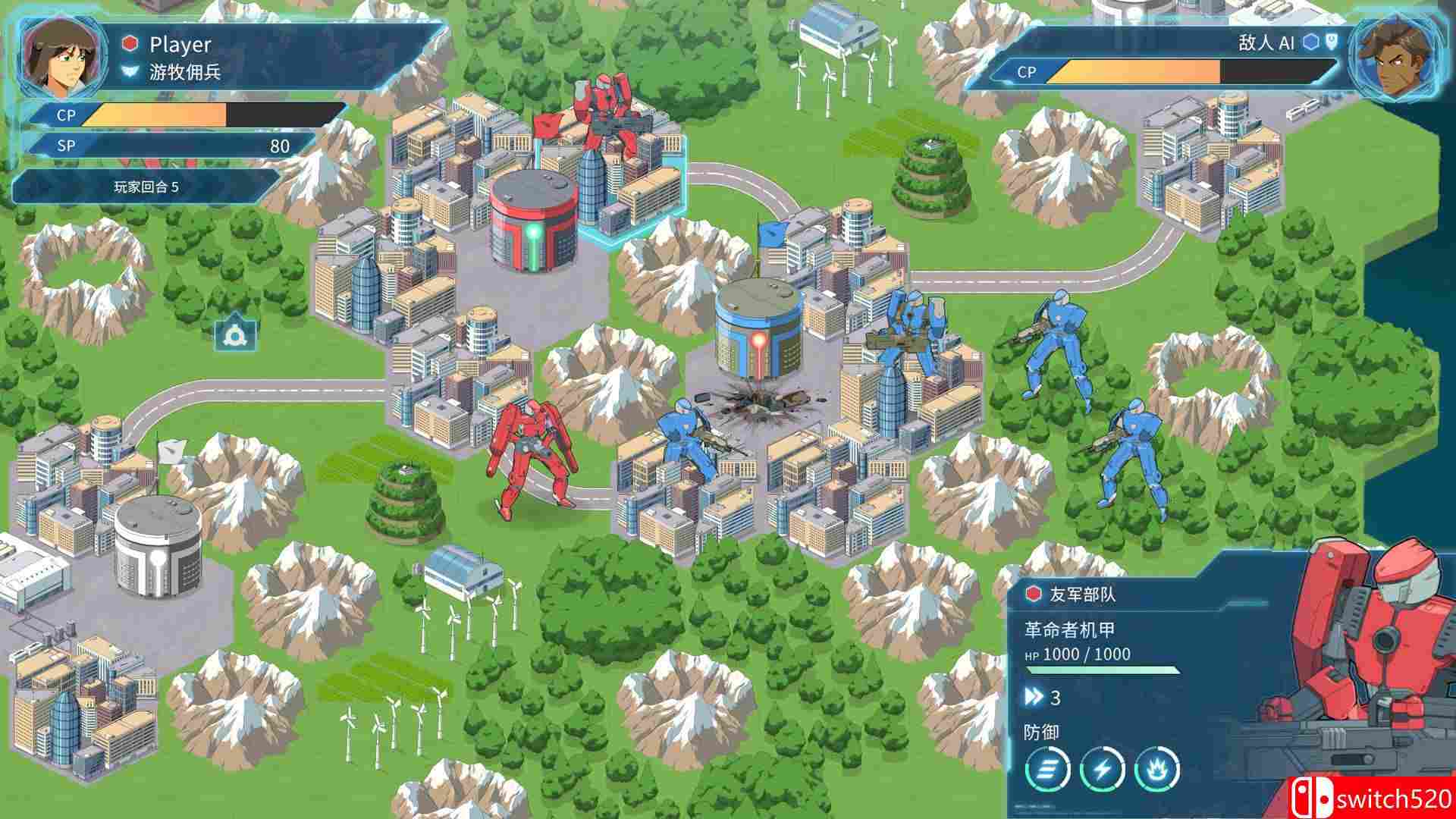 Warborn游戏截图1