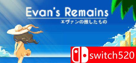 《寻找埃文（Evan's Remains）》游戏封面