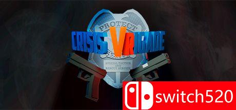 《危机旅程（Crisis VRigade）》游戏封面