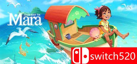 《玛拉的夏天》游戏主图