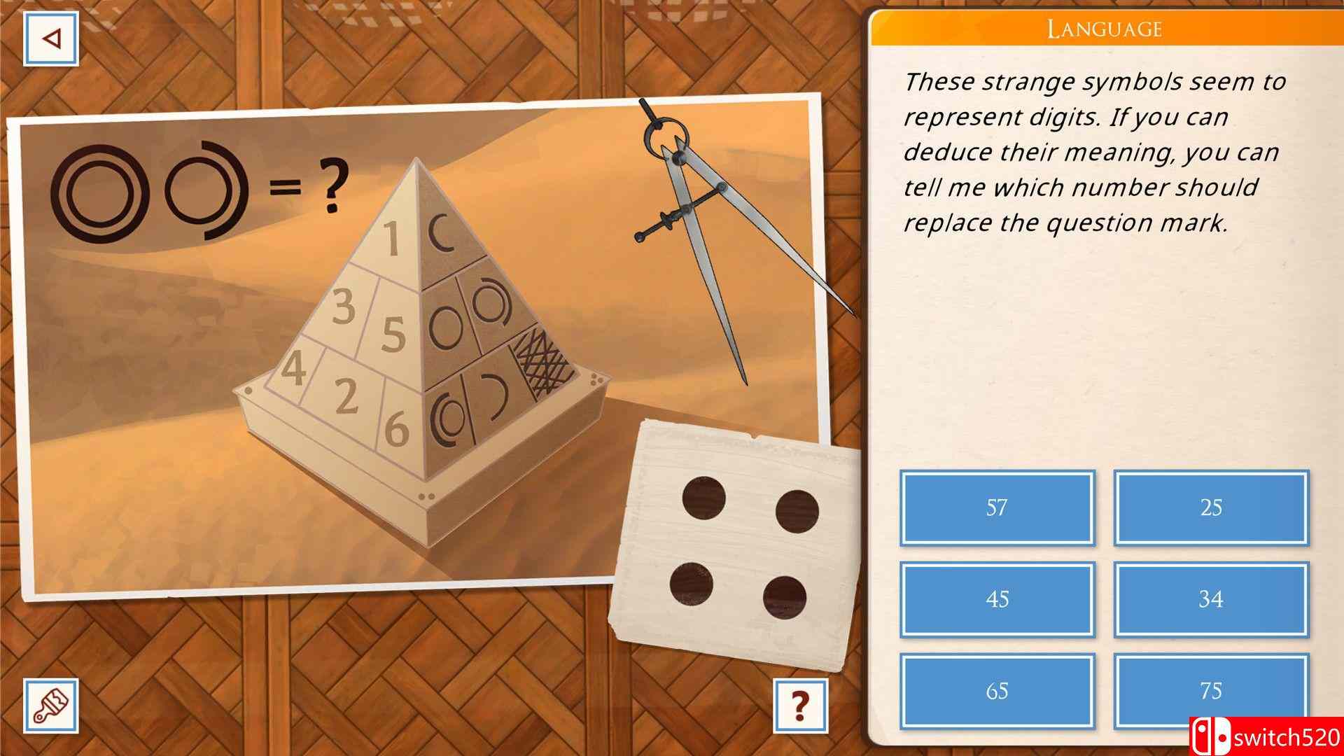 《学院：第一个谜语》游戏截图5