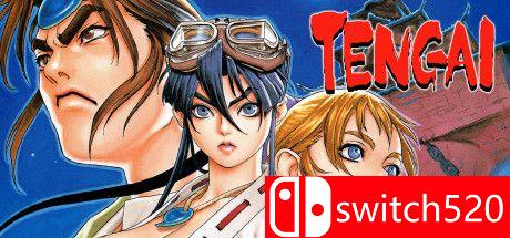 战国之刃游戏封面