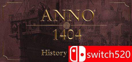 纪元1404游戏封面