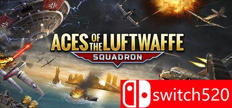 《帝国神鹰：飞行中队》游戏主图