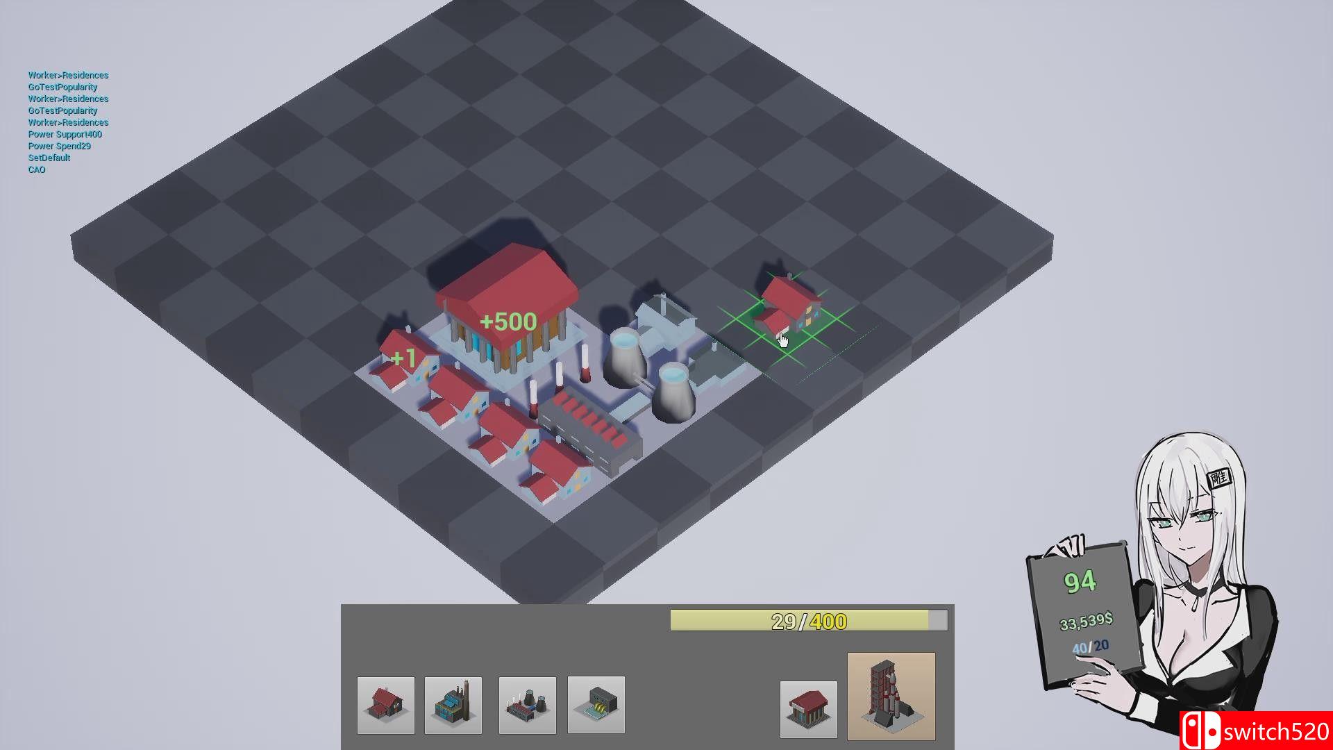 《天堂岛》游戏截图3