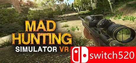 疯狂狩猎模拟器游戏封面