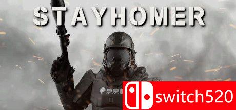 STAYHOMER游戏主视觉图