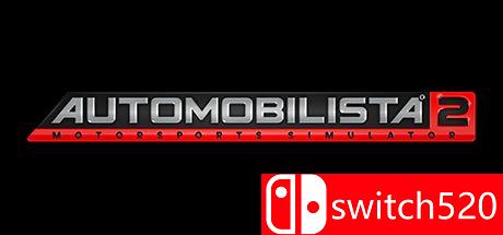 《汽车俱乐部2》游戏封面