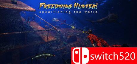 《自由潜水猎人：捕鱼世界》游戏封面