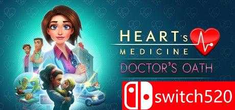 《中心医院：医生的誓言》游戏主图