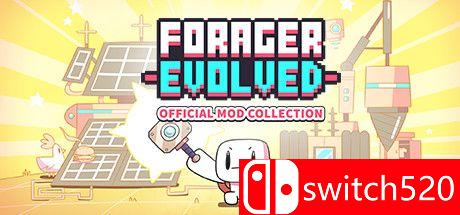 《浮岛物语（Forager）》游戏主图