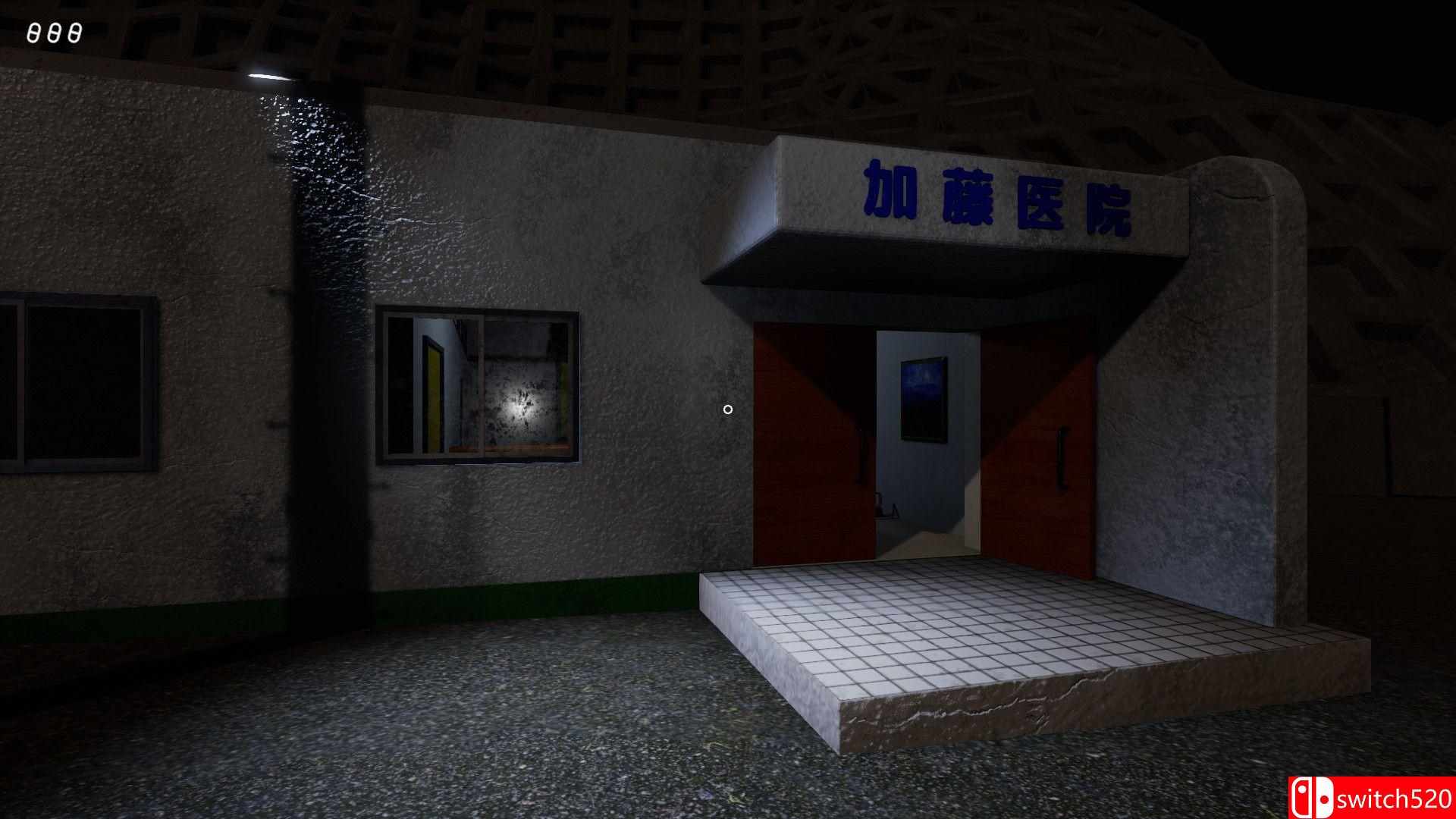 感染迷宫游戏截图1