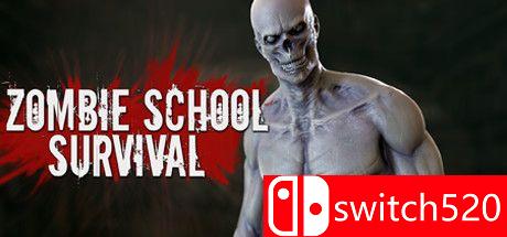 《僵尸学校生存（Zombie School Survival）》PLAZA镜像版[EN]_0