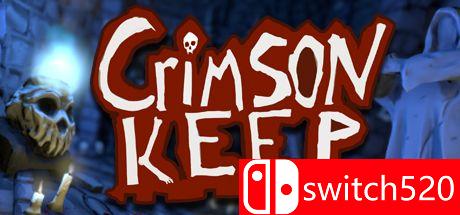 《绯红守望（Crimson Keep）》游戏封面