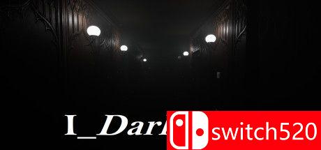 《我与黑暗（I_Darkness）》游戏封面