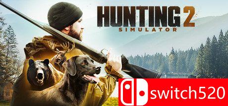 模拟狩猎2游戏封面