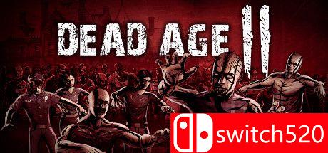 《尸变纪元2》游戏主图