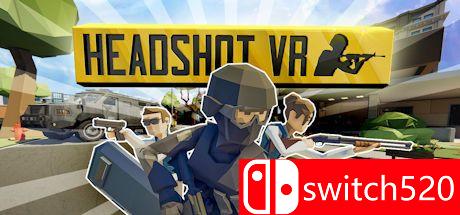 爆头VR游戏主图