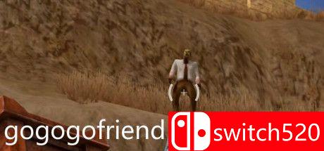 《冲冲冲朋友》游戏封面