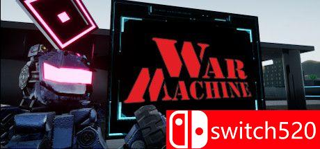 战斗机器游戏封面