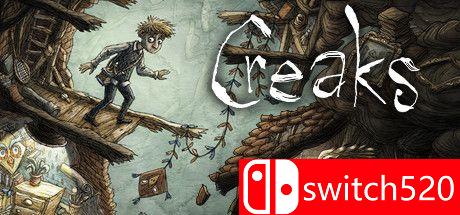 《嘎吱作响（Creaks）》游戏主视觉图