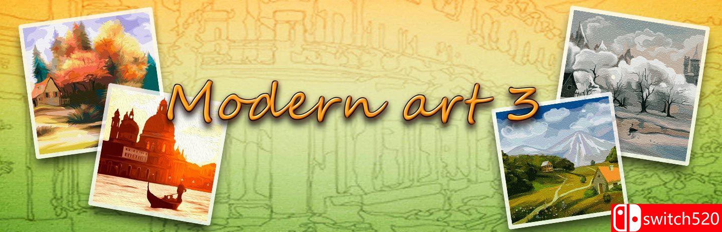 《现代艺术3》游戏主图
