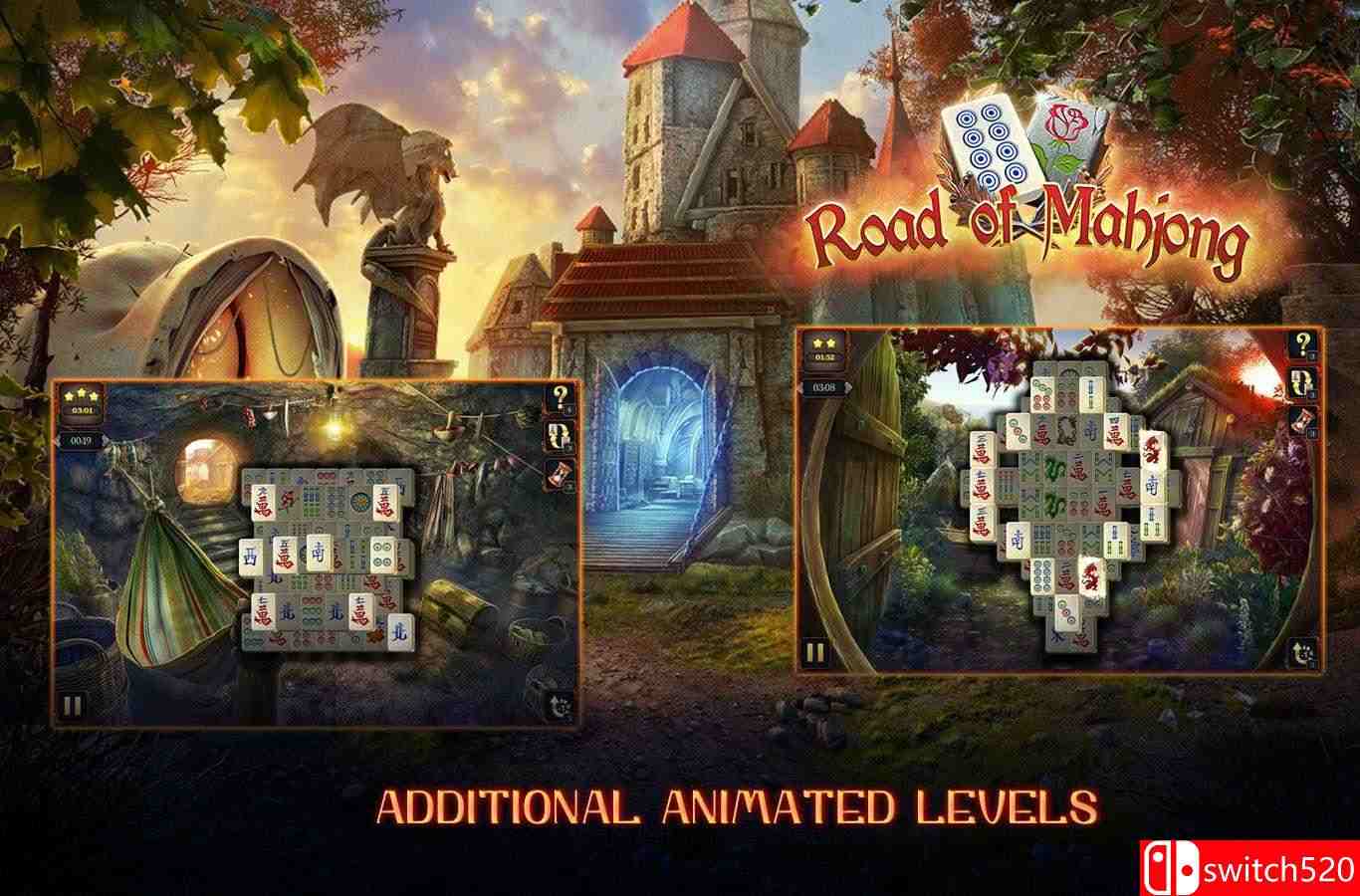 《麻将之路》游戏截图3