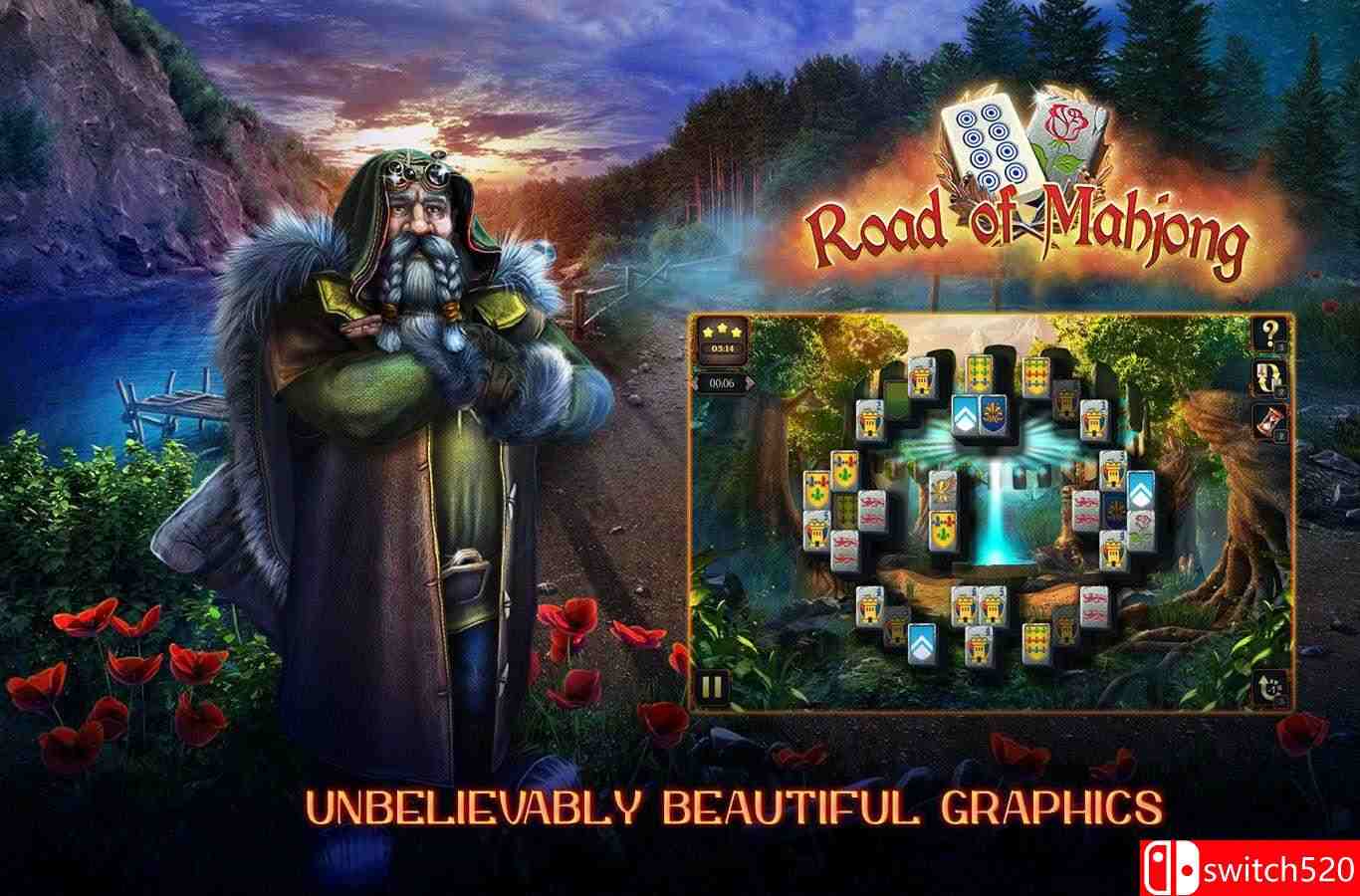 《麻将之路》游戏截图5