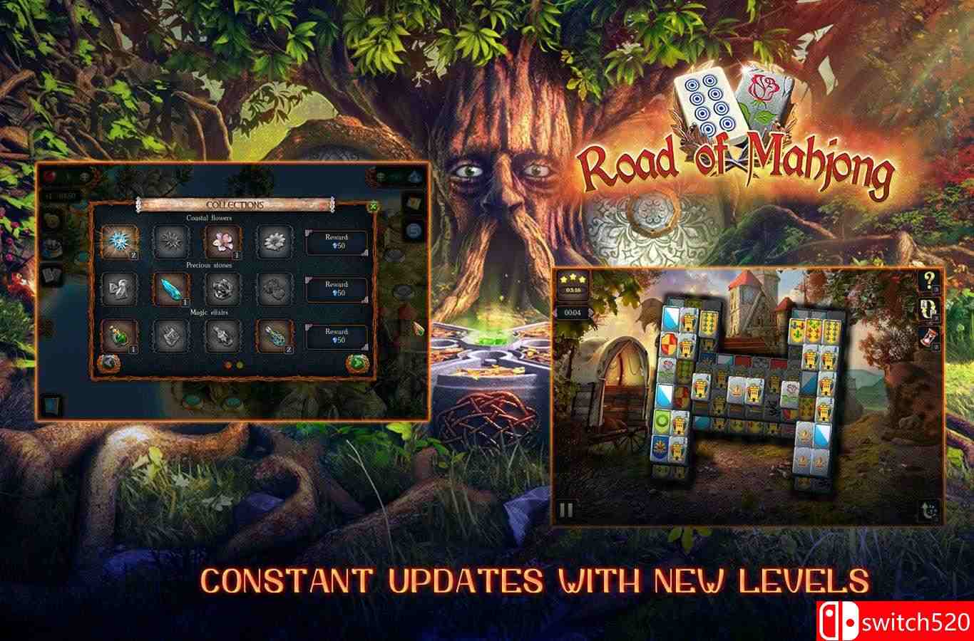 《麻将之路》游戏截图4