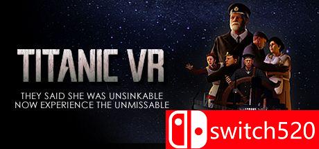 《泰坦尼克号VR（Titanic VR）》游戏主图