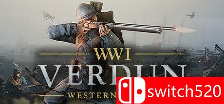 《凡尔登战役》游戏主视觉图