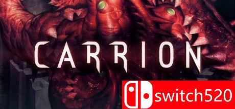 《红怪（CARRION）》游戏主视觉图