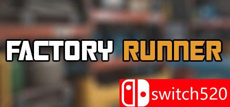 《工厂转轮（Factory Runner）》游戏主图