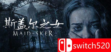 《斯盖尔女仆（Maid of Sker）》游戏封面