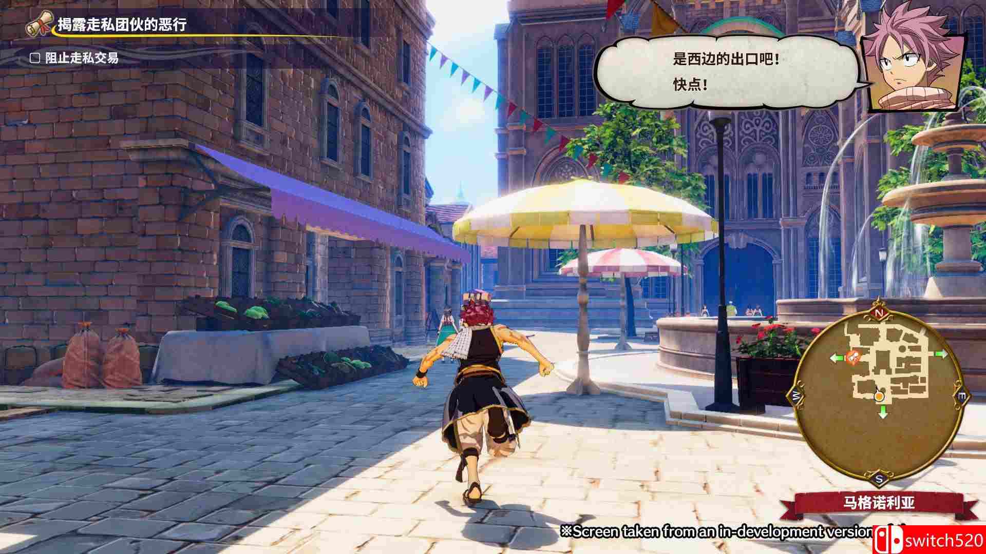 《妖精的尾巴（FAIRY TAIL）》官方中文 豪华版 Steam正版分流[CN/TW/EN/JP]_4