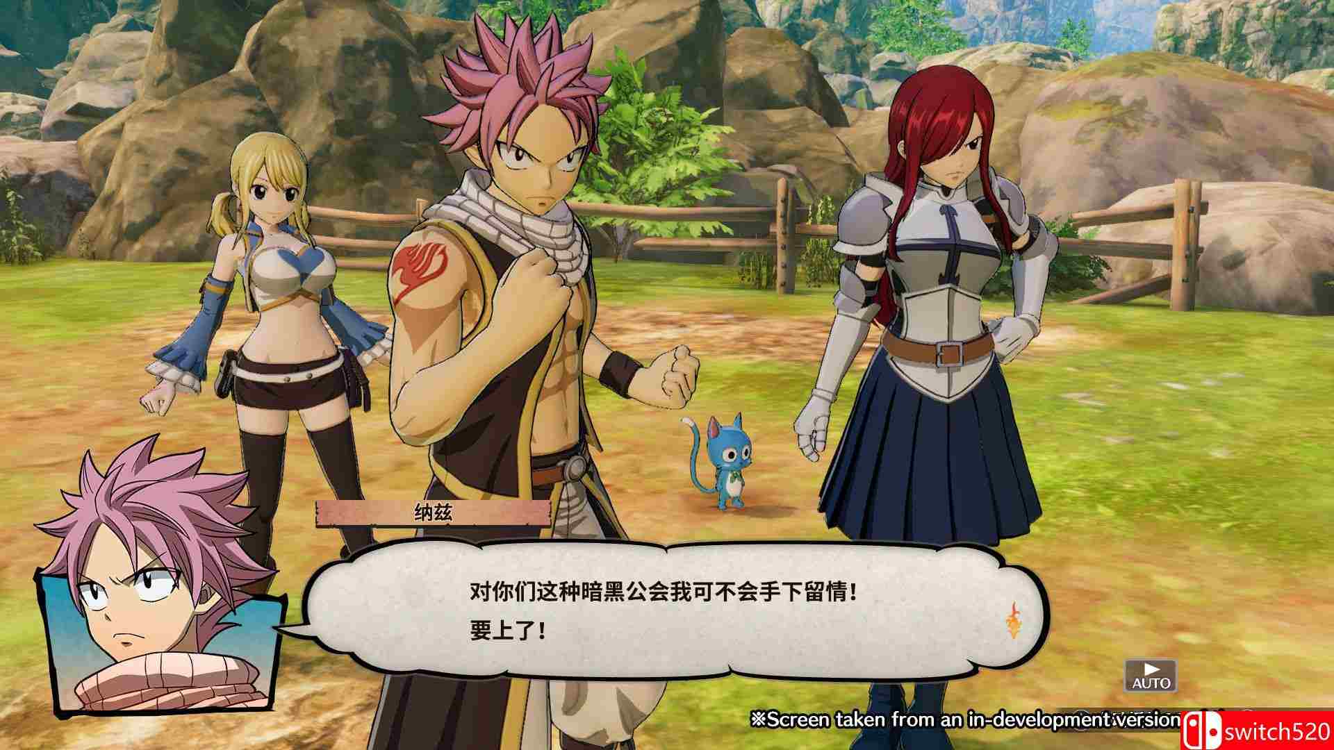 《妖精的尾巴（FAIRY TAIL）》官方中文 豪华版 Steam正版分流[CN/TW/EN/JP]_5