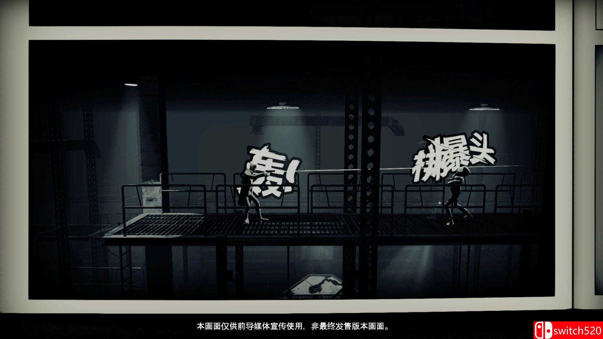 《解放者（Liberated）》CODEX镜像版[CN/EN]_1