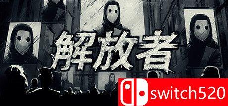 《解放者（Liberated）》CODEX镜像版[CN/EN]_0