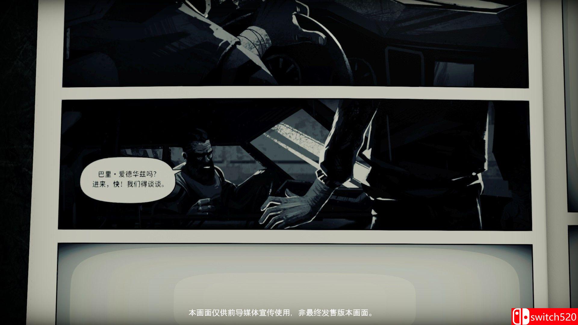 《解放者（Liberated）》CODEX镜像版[CN/EN]_4