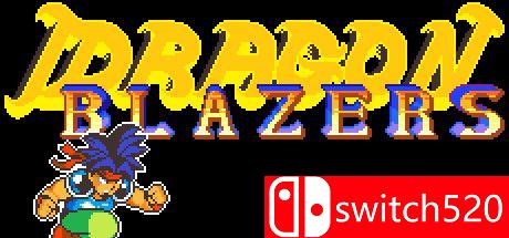 《龙夹克（Dragon Blazers）》游戏封面