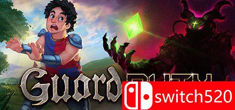 《守卫任务（Guard Duty）》游戏主图