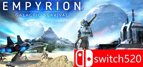 《帝国霸业：银河生存》游戏封面