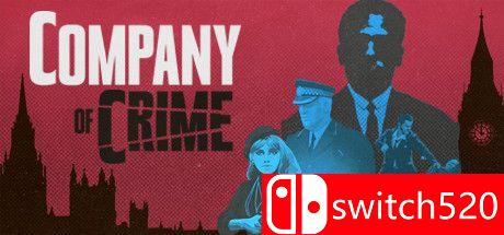 犯罪帝国游戏封面