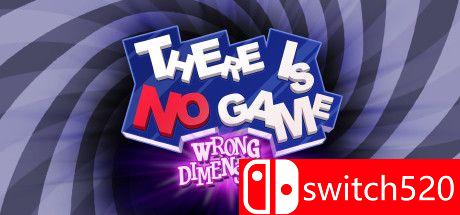 《这里没有游戏：错误维度》游戏主图